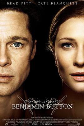 活着