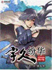 我是歌手
