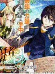 综艺更新